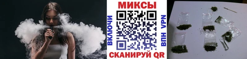 Купить закладки  Томск  Бутират жидкий экстази 