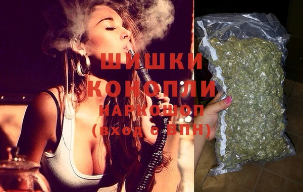 герыч Семикаракорск