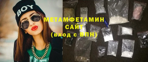 кокаин перу Семёнов