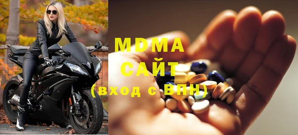 кокаин перу Семёнов