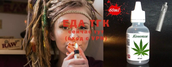 ешки Семилуки