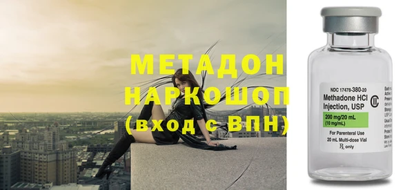 ешки Семилуки