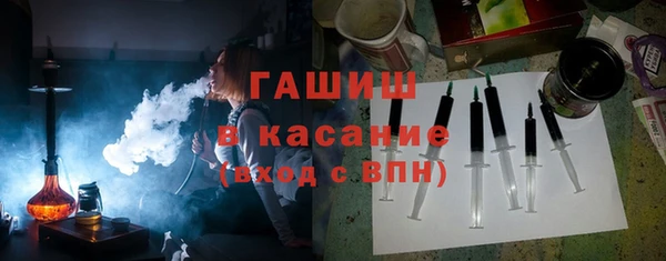 герыч Семикаракорск