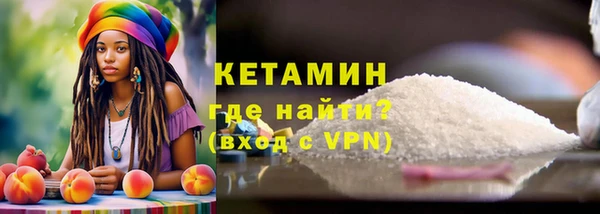 герыч Семикаракорск