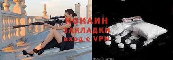 ешки Семилуки