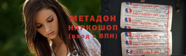 ешки Семилуки
