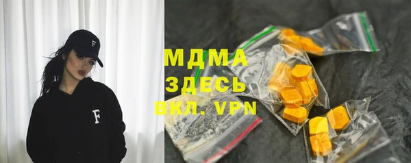 ешки Семилуки