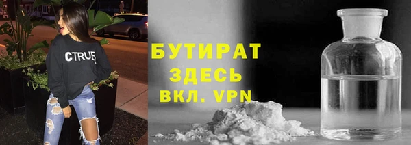 ешки Семилуки