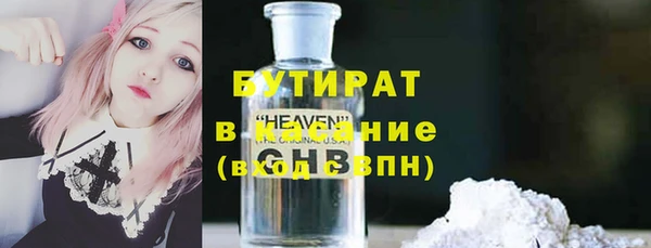 ешки Семилуки