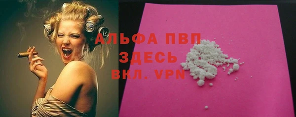 ешки Семилуки