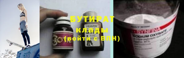 ешки Семилуки