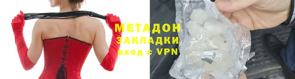 ешки Семилуки