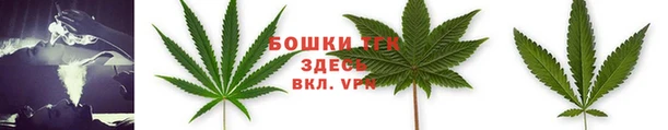 кокаин перу Семёнов
