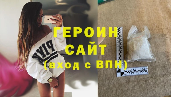 ешки Семилуки
