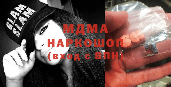 кокаин перу Семёнов