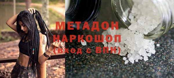 кокаин перу Семёнов