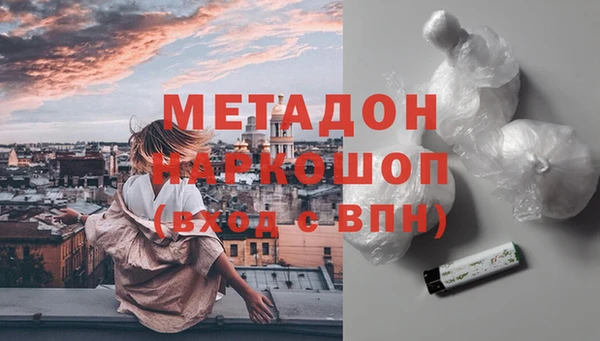 ешки Семилуки