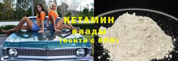 герыч Семикаракорск