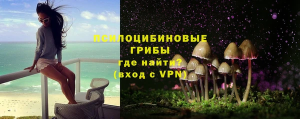 герыч Семикаракорск