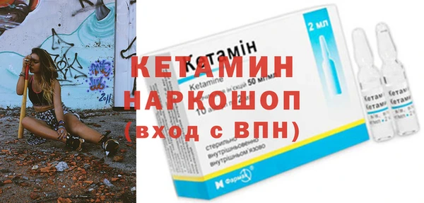 герыч Семикаракорск