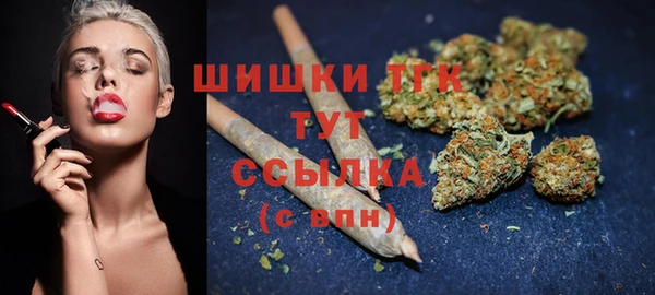 герыч Семикаракорск