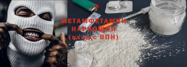 герыч Семикаракорск