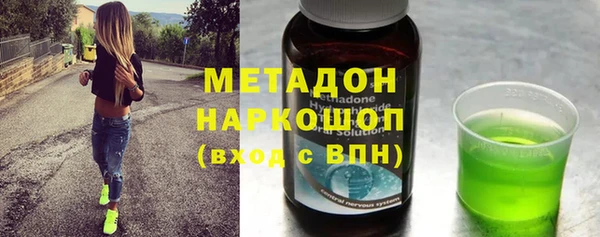 кокаин перу Семёнов