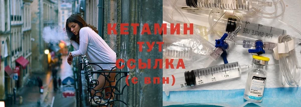 кокаин перу Семёнов