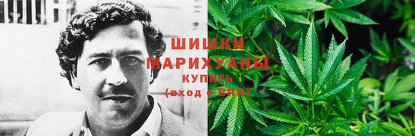 кокаин перу Семёнов