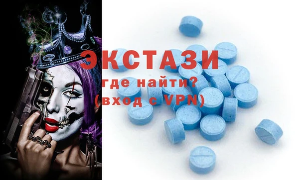 герыч Семикаракорск