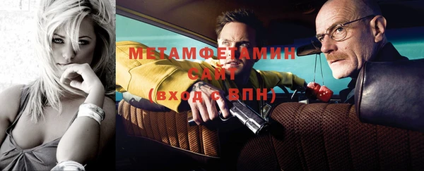 кокаин перу Семёнов