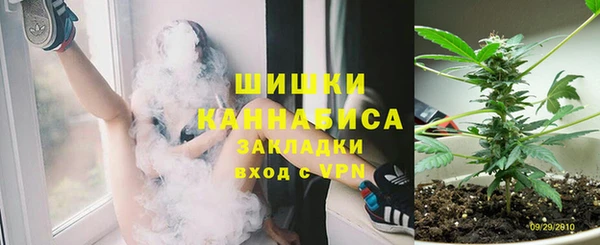 герыч Семикаракорск