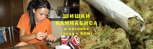 кокаин перу Семёнов
