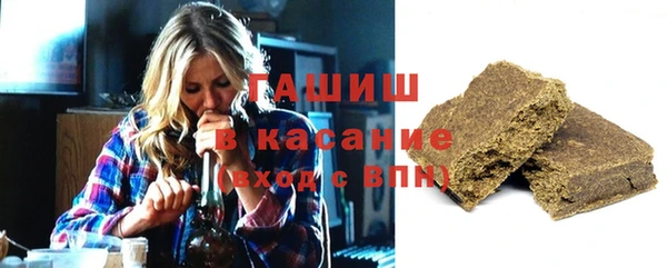 кокаин перу Семёнов